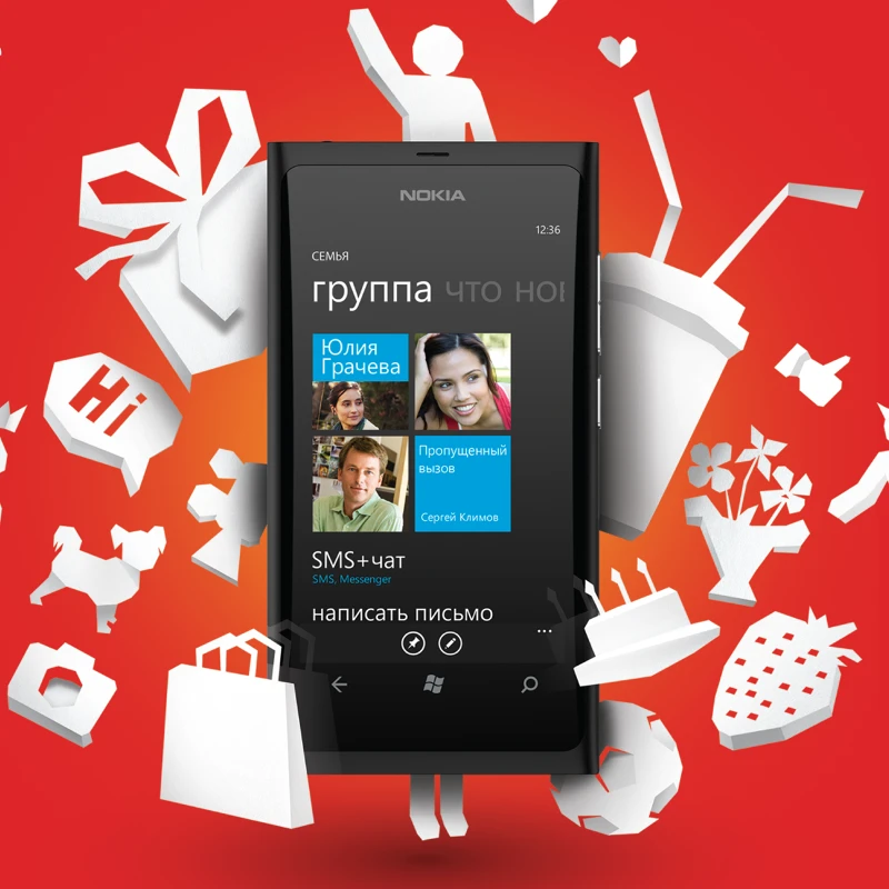 Microsoft — кампания Windows Phone